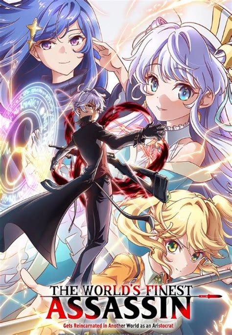 l.a.'s finest kissanime|Watch The World's Finest Assassin Gets Reincarnated in a .